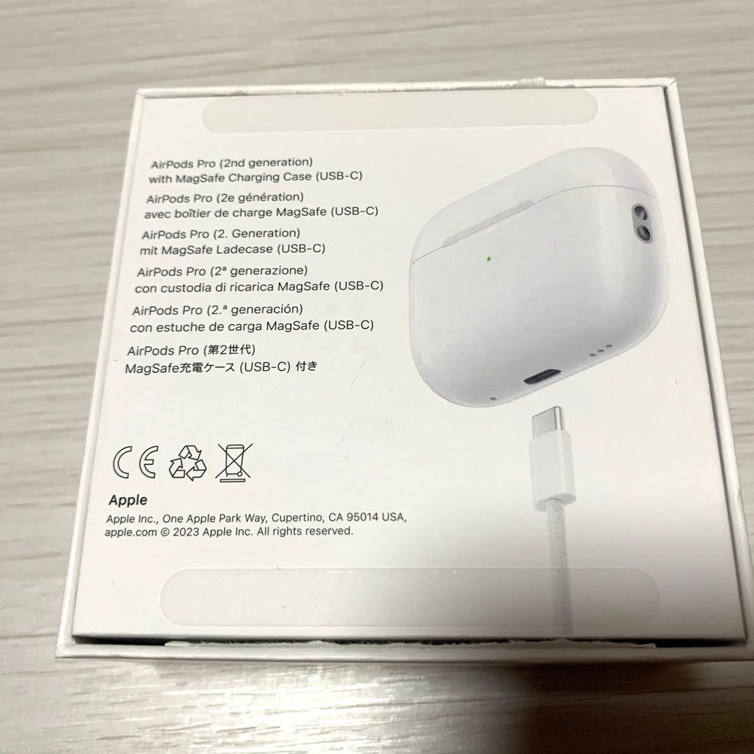 【超美品】AirPods Pro (第2世代) 本体 USB-C充電ケース付き