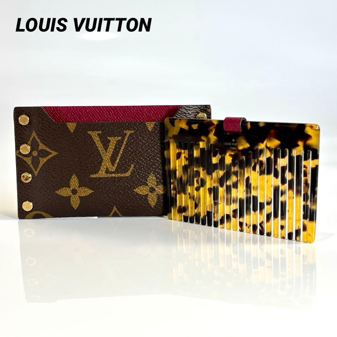 極美品 ルイヴィトン ヘア コーム M61485 モノグラム アクセサリー 小物