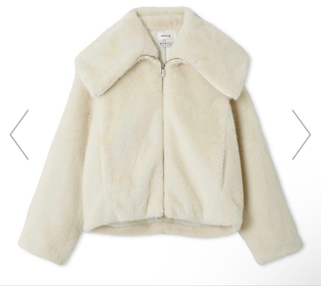 【タグ付き新品未使用】FRAY I.D ECOPEビッグカラーショートジャケット