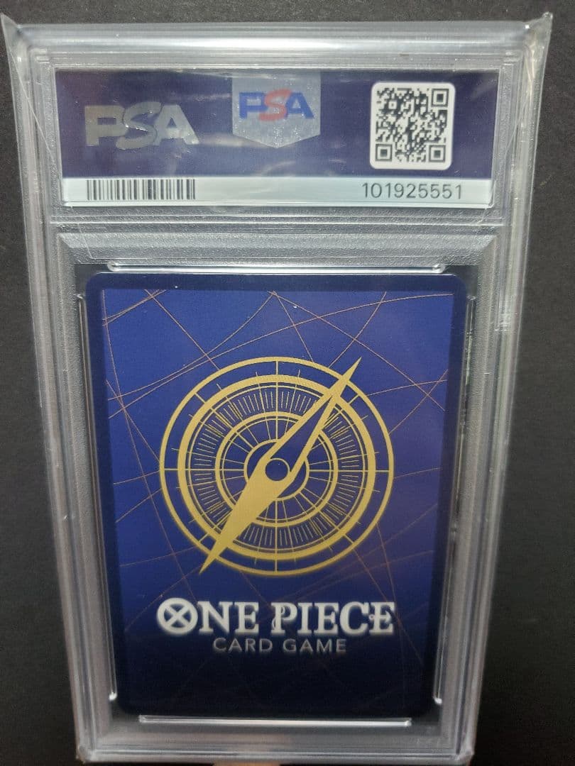 モ*ー様 PSA10 ボア・ハンコック TR トレジャーレア ST03-013