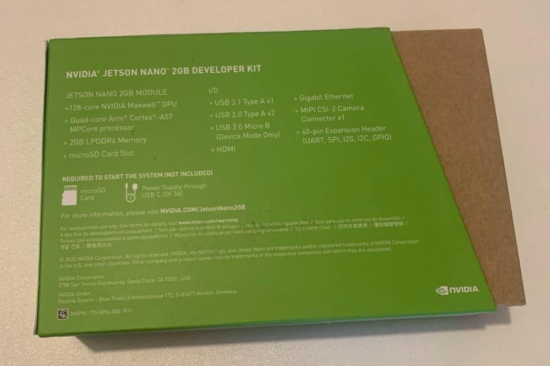【新品未開封】NVIDIA Jetson Nano 2GB 開発者キット 2個