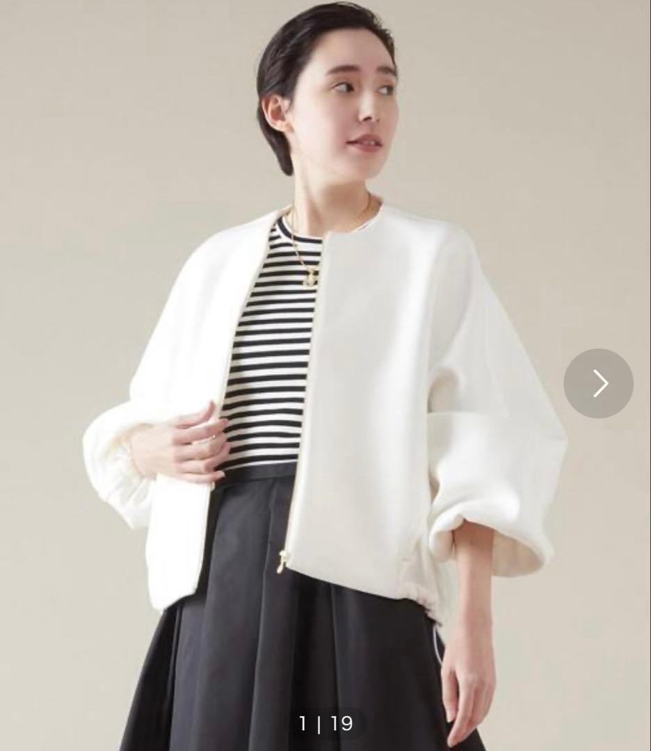 a.o ♡martinique ダンボールジップブルゾン　白