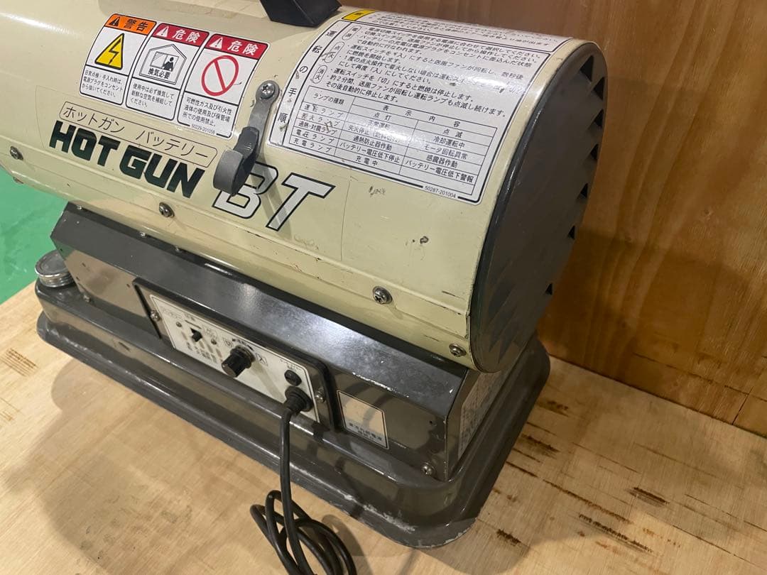 静岡精機　ホットガン 30BT バッテリー・100v ジェットヒーター