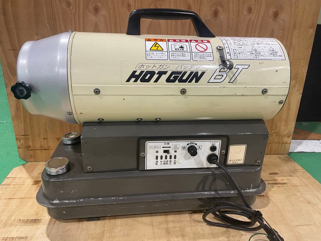 静岡精機　ホットガン 30BT バッテリー・100v ジェットヒーター