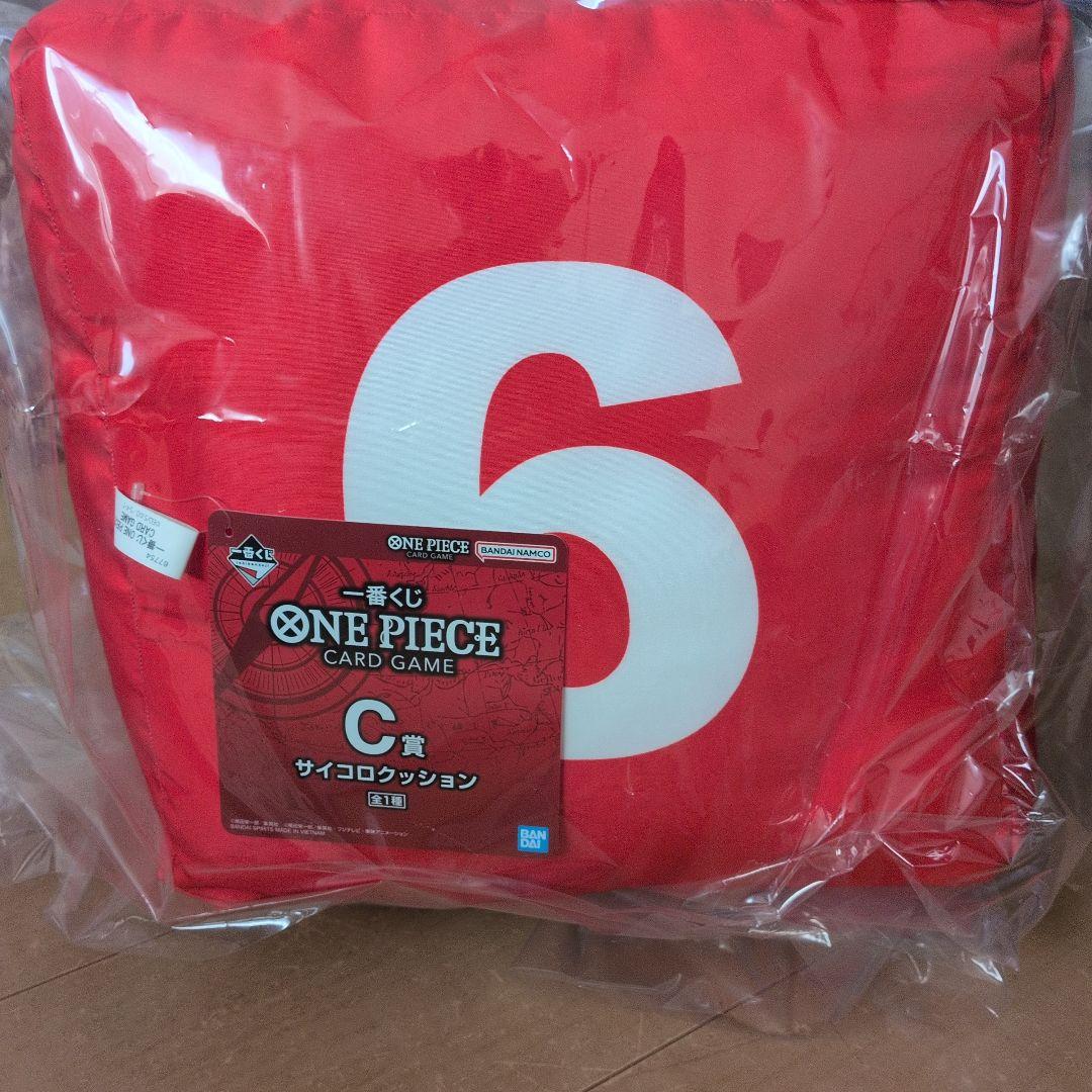 ONE PIECE カードゲーム スリーブ・クッションセット
