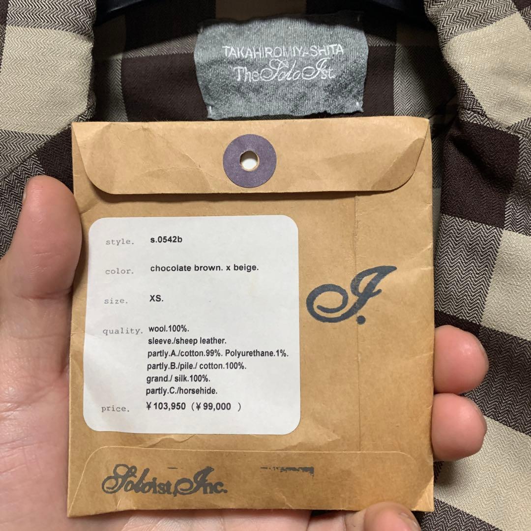ソロイスト　袖レザージャケット　サイズXS 定価10万　宮下　ナンバーナイン