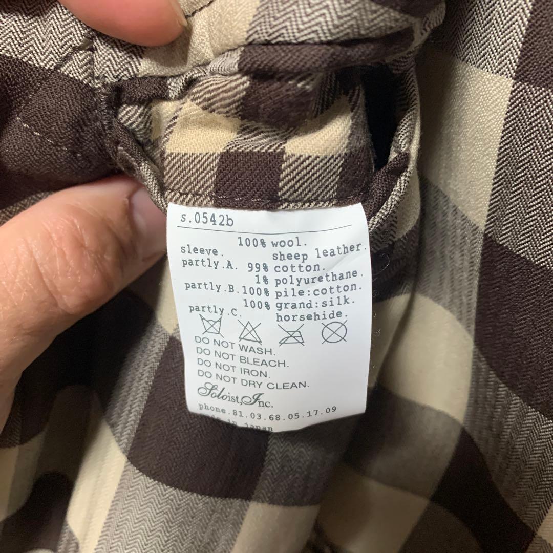 ソロイスト　袖レザージャケット　サイズXS 定価10万　宮下　ナンバーナイン