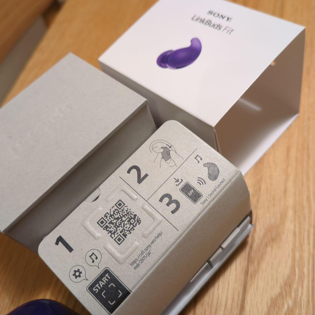 LinkBuds Fit × Olivia Rodrigo/WF-LS910N