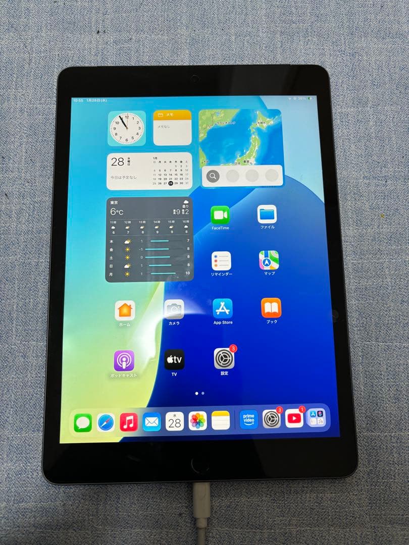 iPad第9世代　箱付き