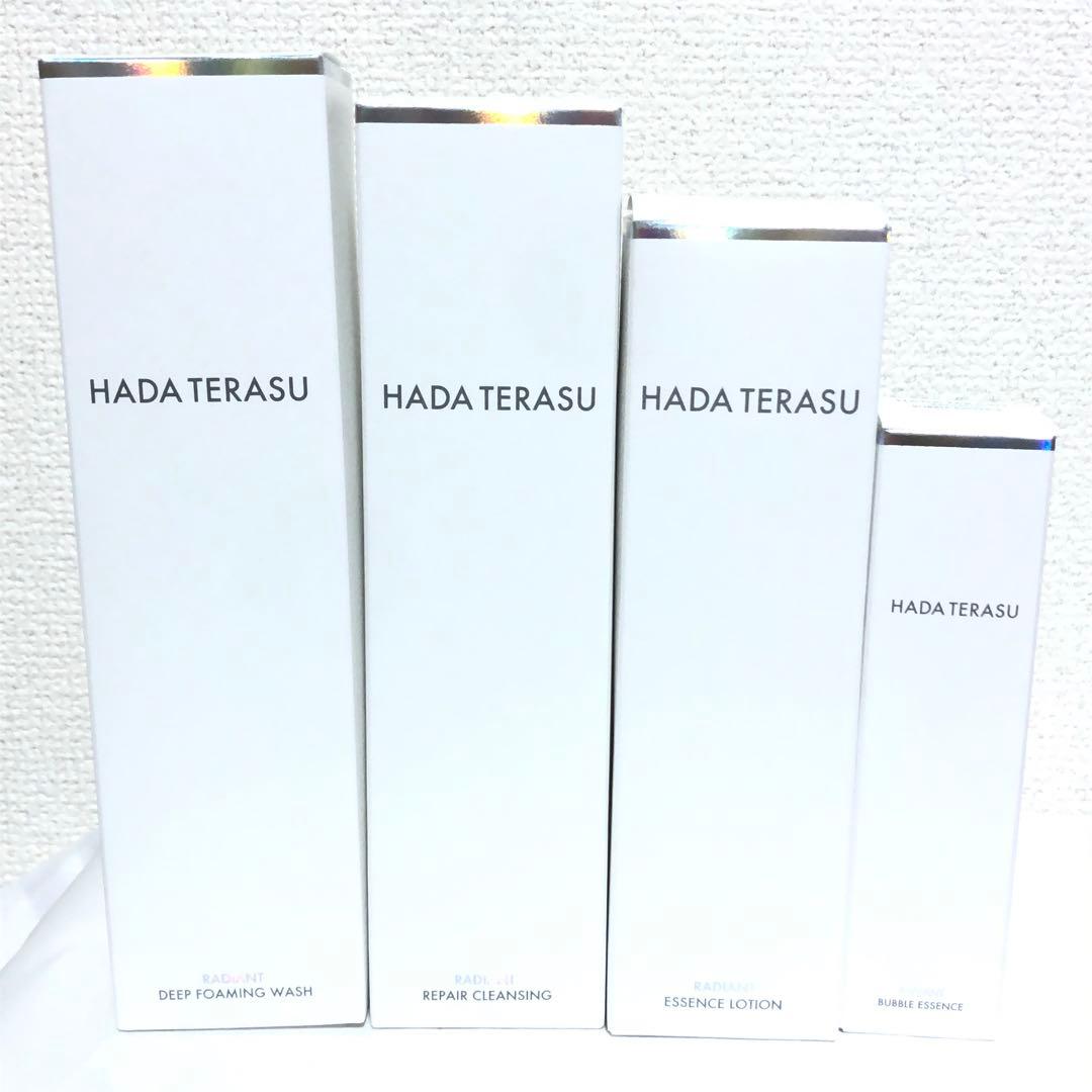 新品 ストラッシュ ハダテラス ラディアント コレクション 2024 コフレ