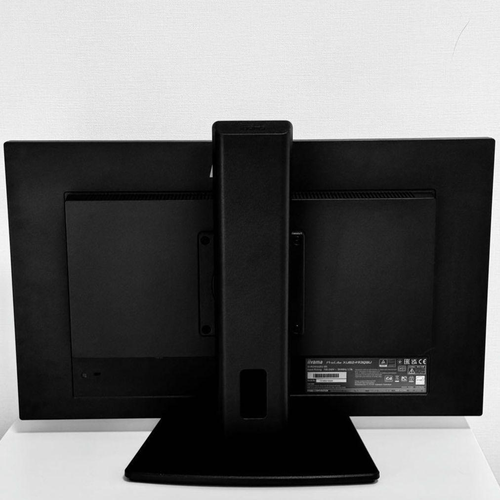 iiyama モニター 24 XUB2493QSU