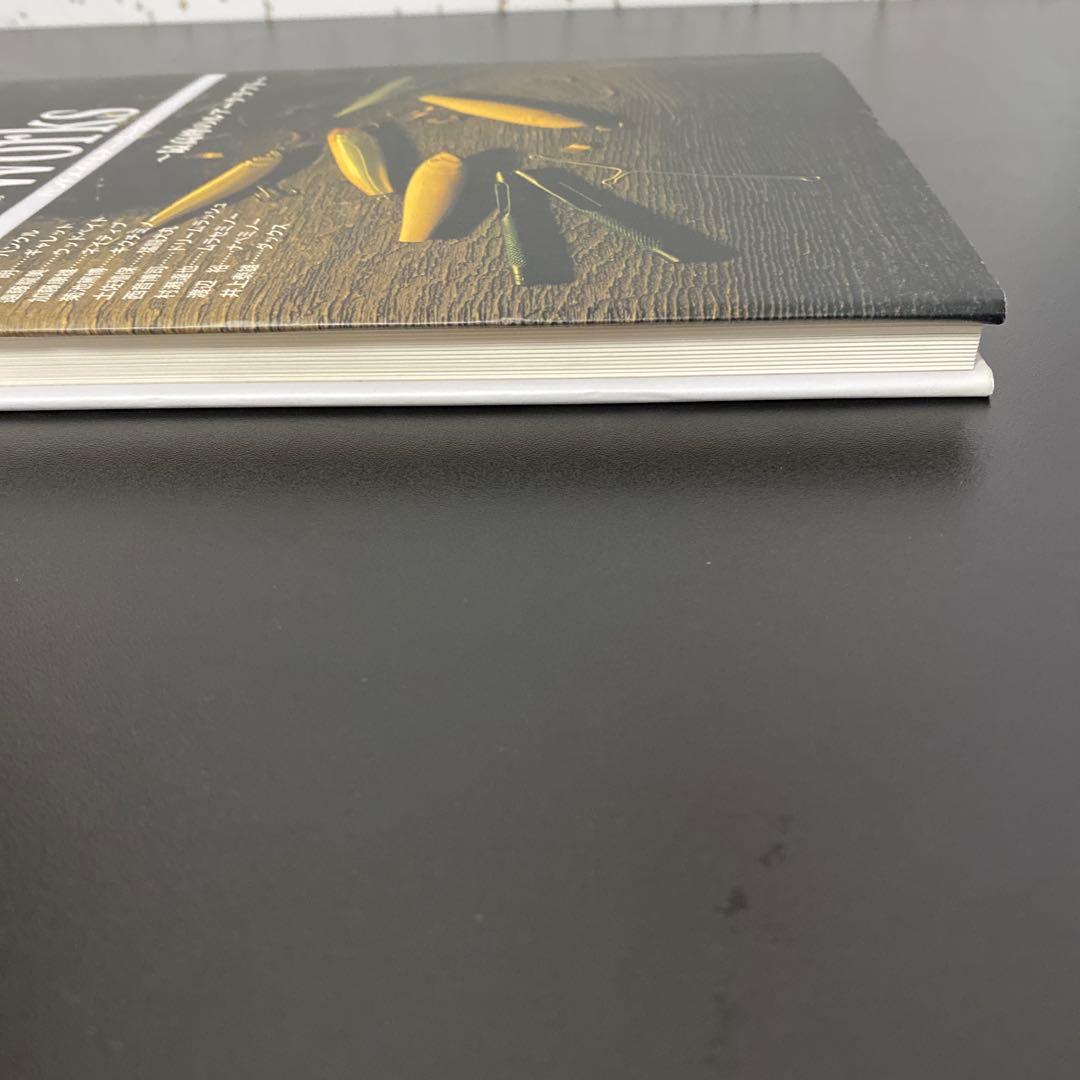 ハンドメイドルアー・ワークス 最高峰のルアークラフト