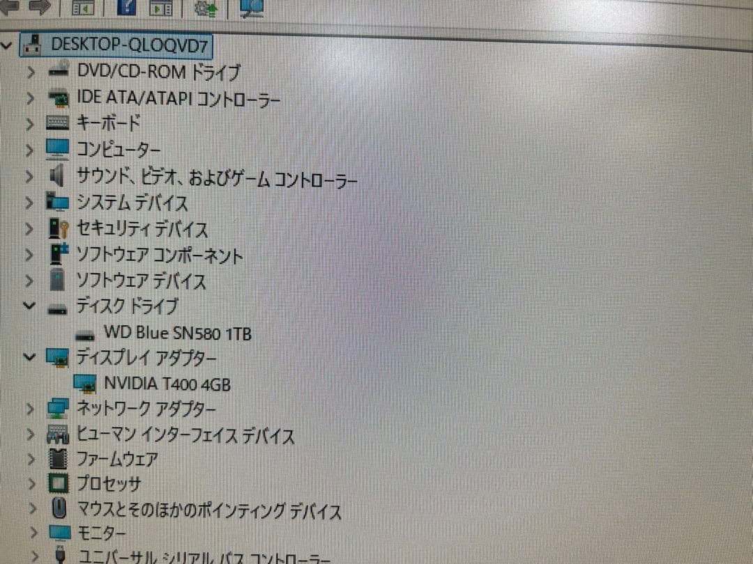 i7&16GB&SSD1TB&NVIDIA T400搭載！自作系PC