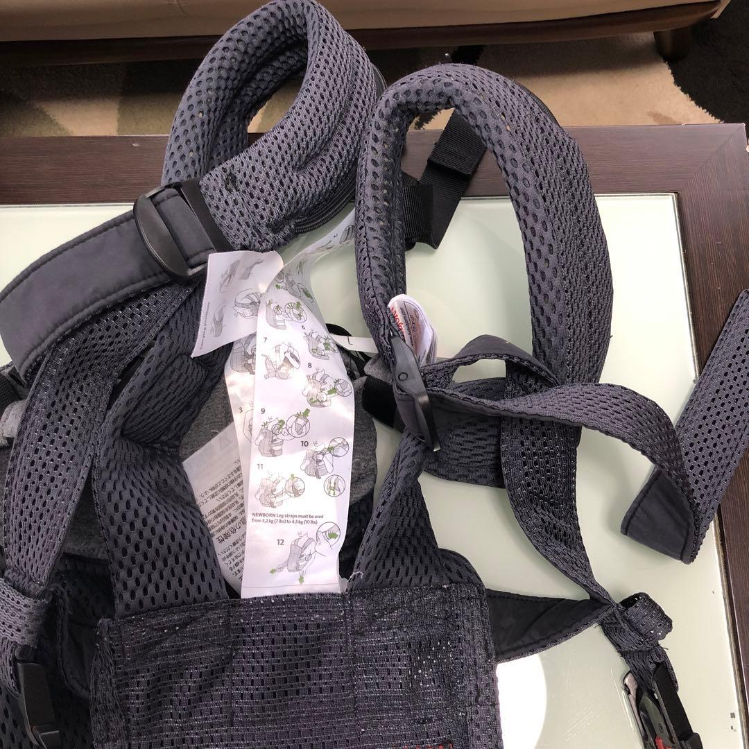 Baby Carrier Harmony アンスラサイト 3Dメッシュ