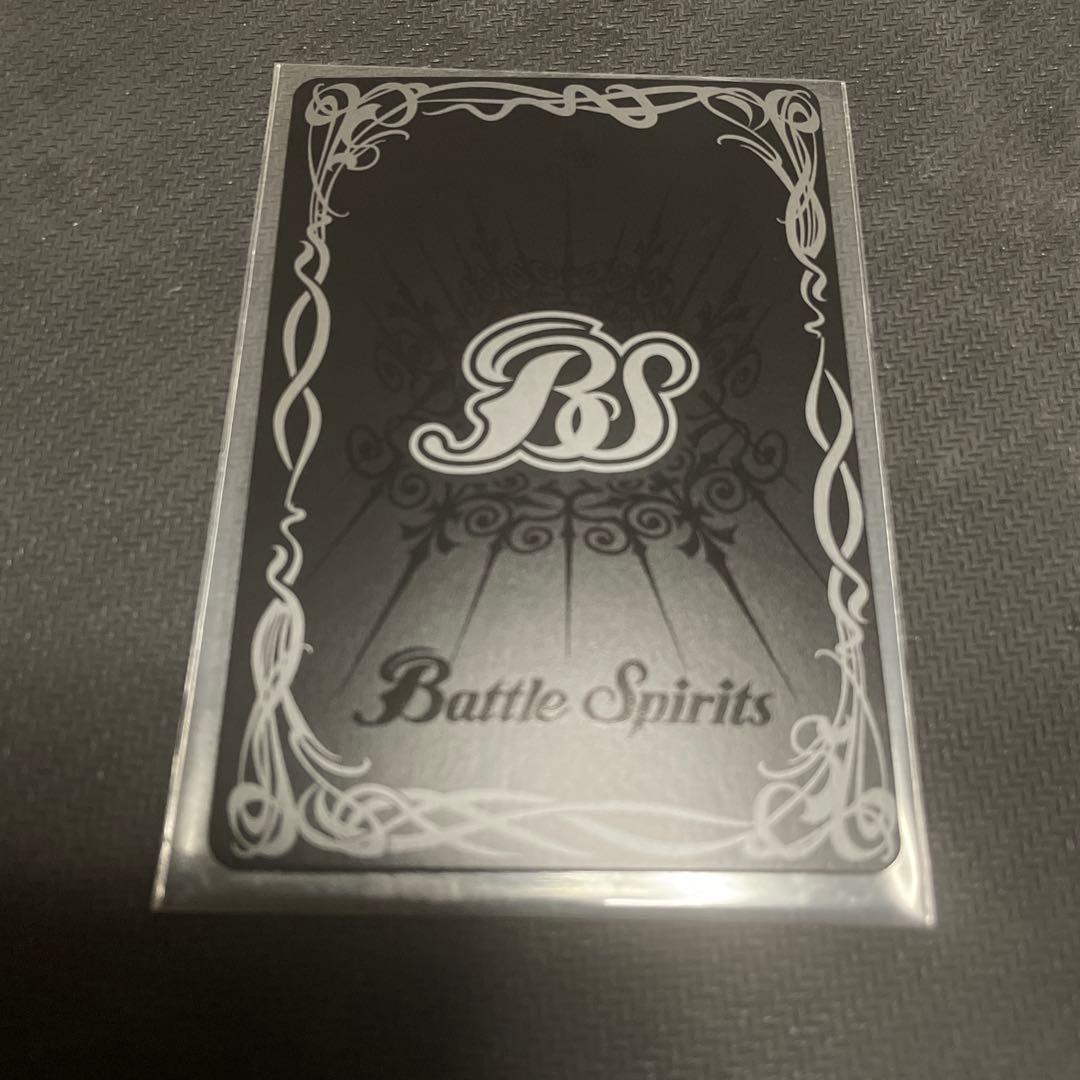 バトスピ　神産ノ黄泉鳥アメノトリフネ　シークレット　バトルスピリッツ