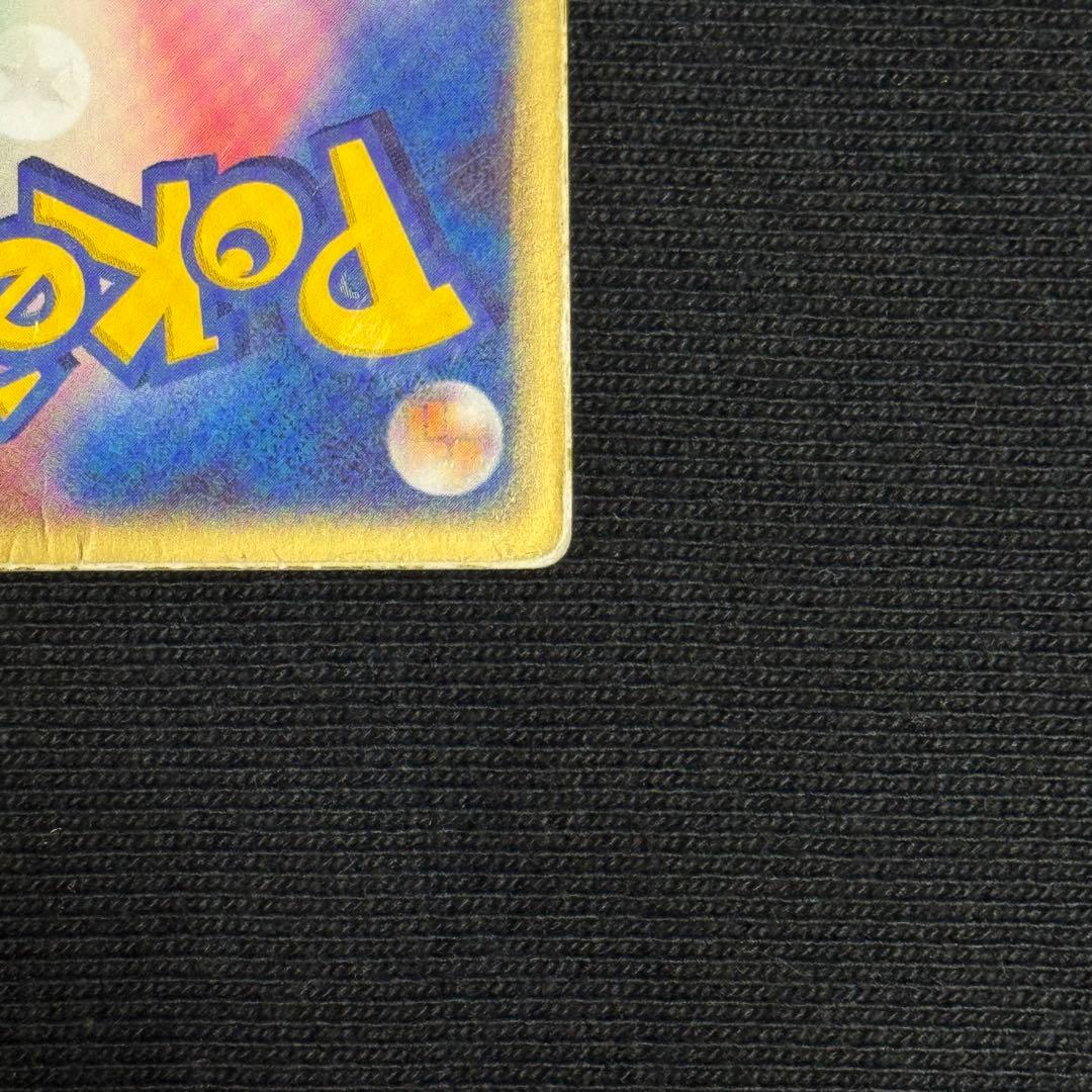 裂空のデオキシス 3D仕様 PROMO PCG-Pプロモカード 018/PCG-