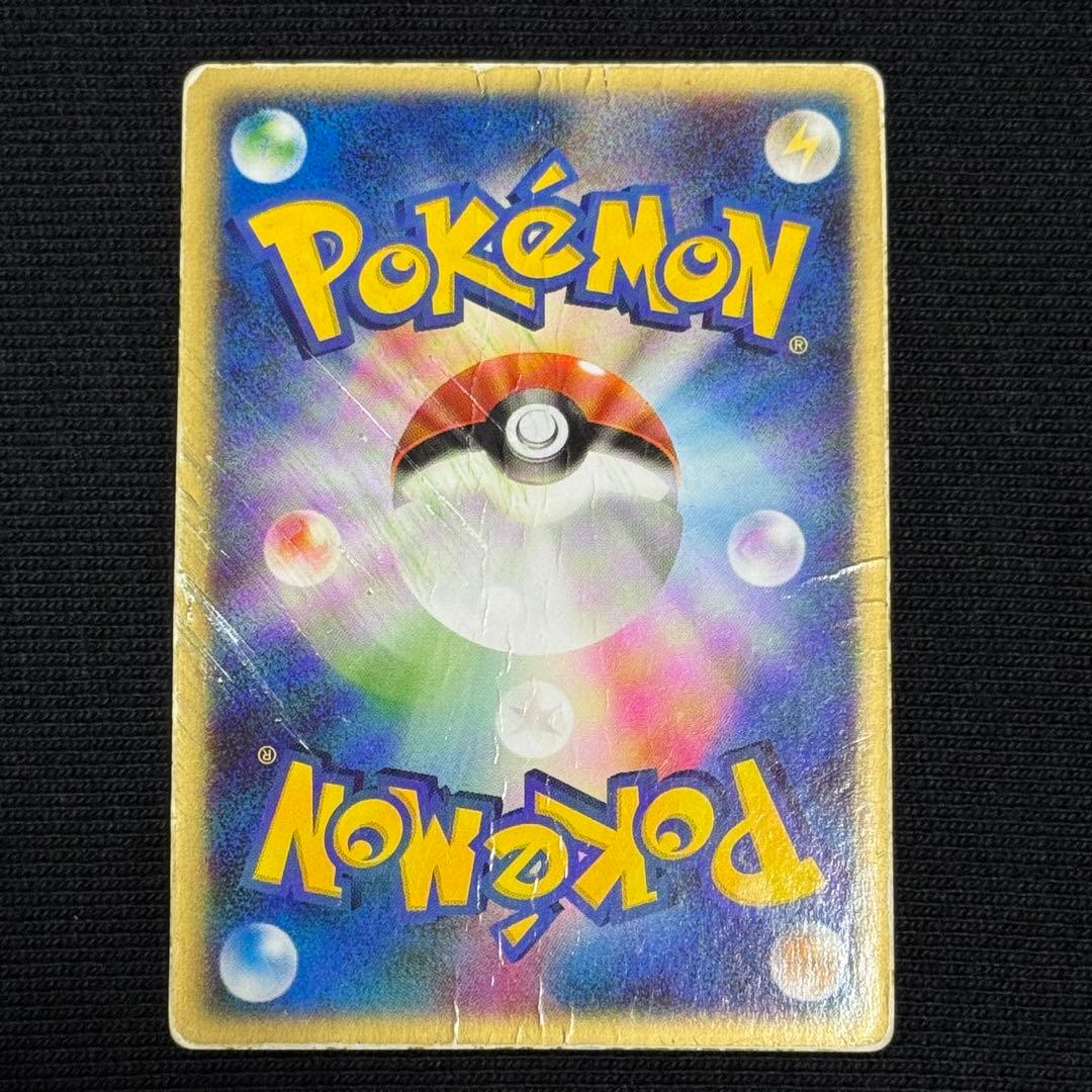 裂空のデオキシス 3D仕様 PROMO PCG-Pプロモカード 018/PCG-