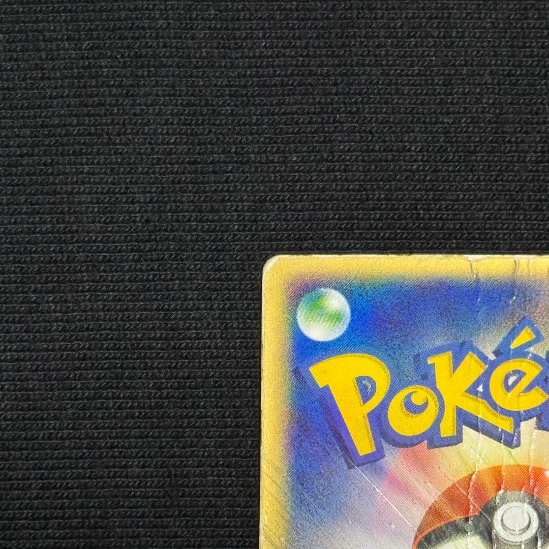 裂空のデオキシス 3D仕様 PROMO PCG-Pプロモカード 018/PCG-