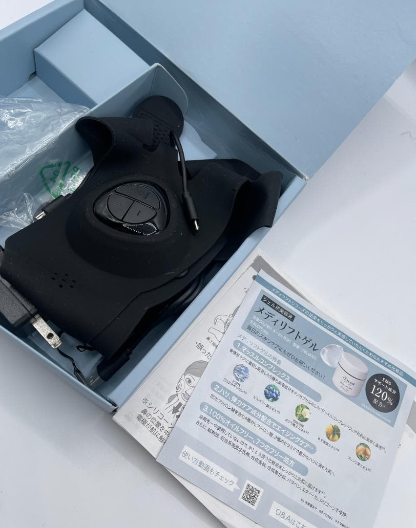 ヤーマン YA-MAN メディリフト プラス EPM-18