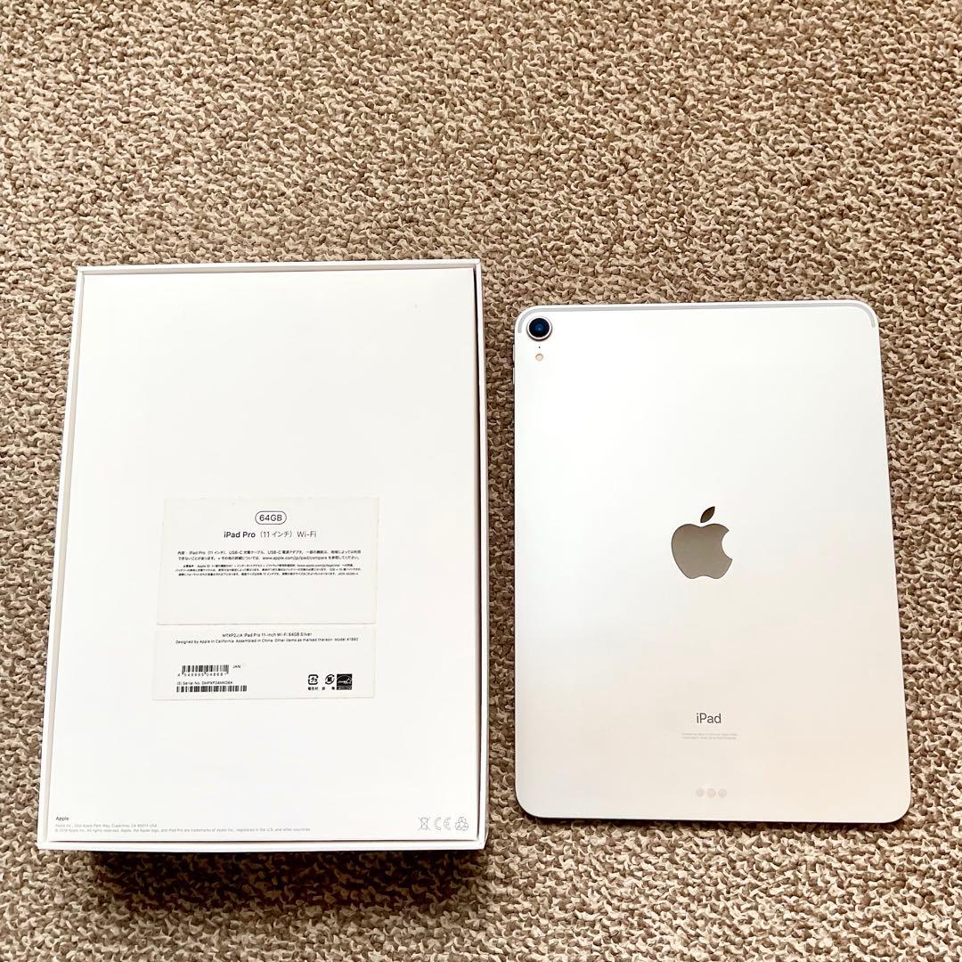 iPad Pro 第1世代11インチ64GB Appleアップル アイパッドプロ