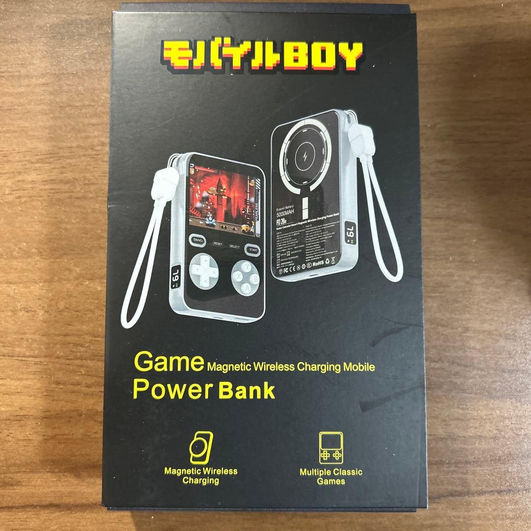 モバイルBOYモバイルバッテリーゲーム 機能付き5000mAh MagSafe