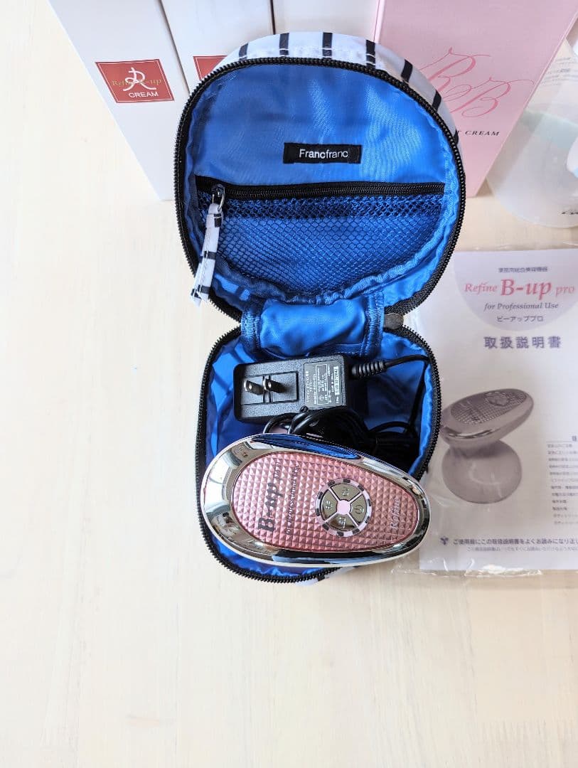 mjページ【値下げ！！】業務用総合美容機器　アミン　B-up pro