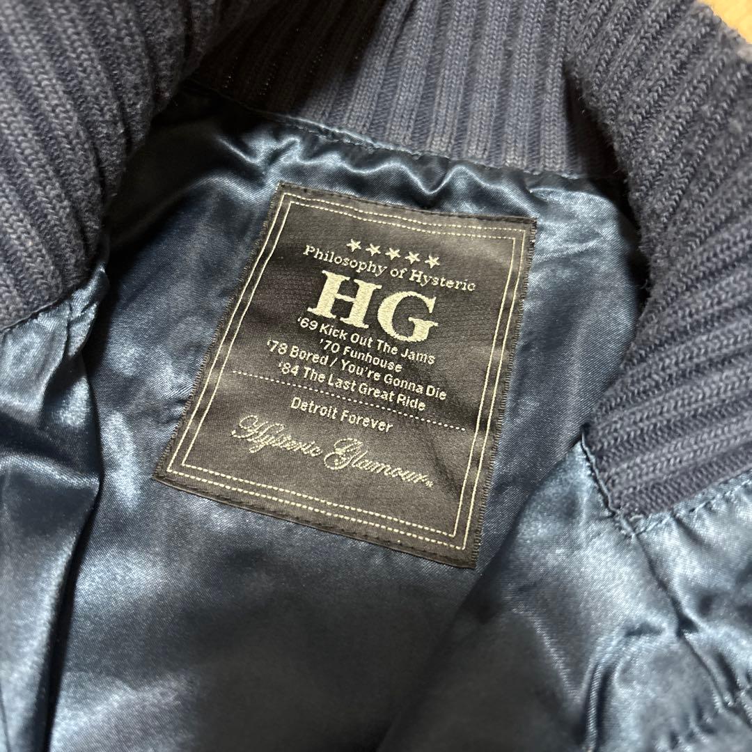 Hysteric Glamour ネイビー スカジャン