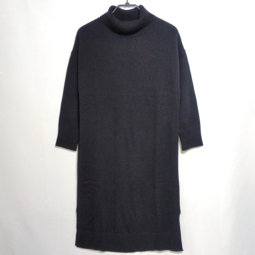 23区 洗える ウール カシミヤ タートルネック ニットワンピース 大きいサイズ