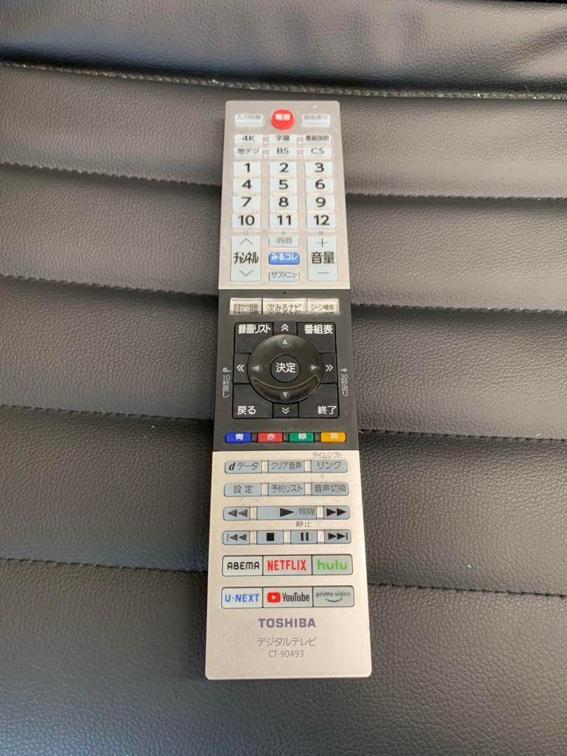 1. REGZA 液晶テレビ 43V 43C350X 22年製