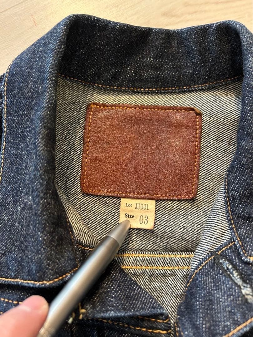 【美品】LENO BRENDA TRUCKER JACKET