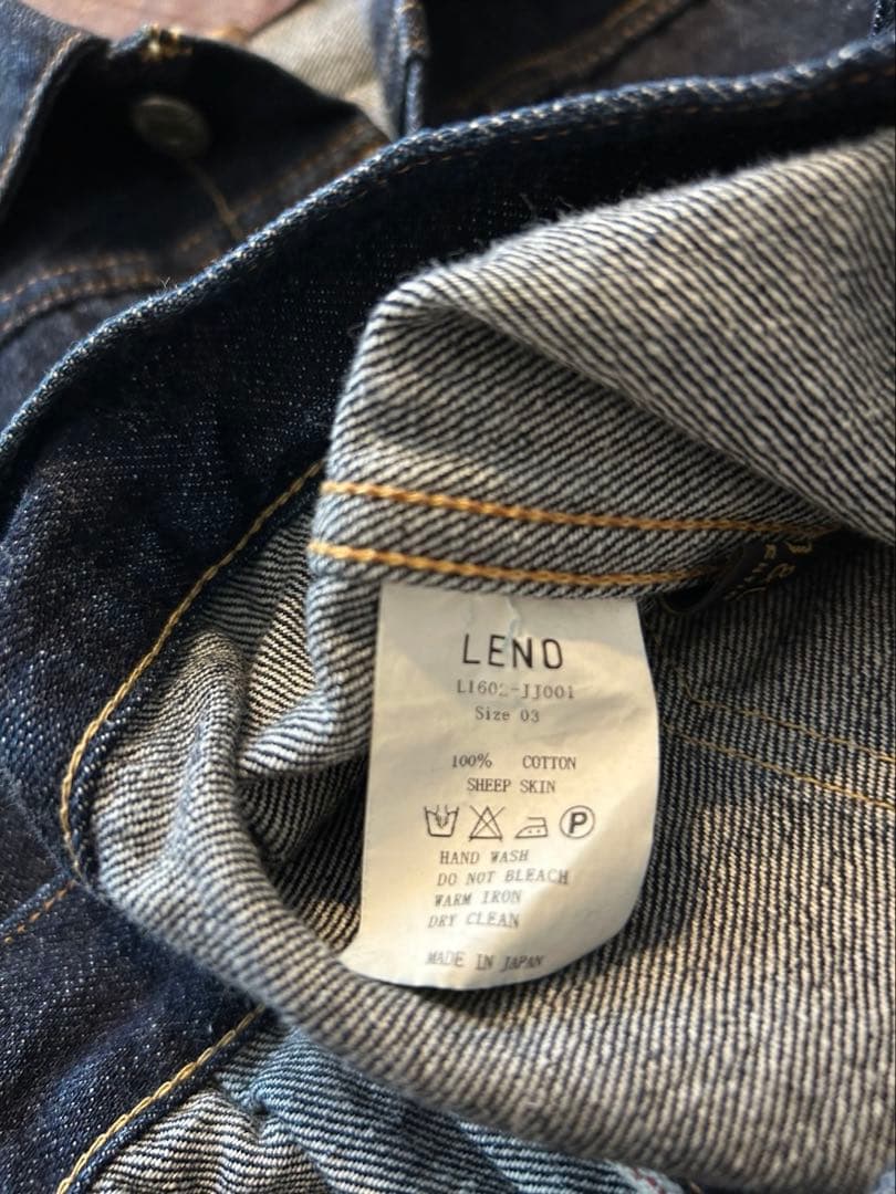 【美品】LENO BRENDA TRUCKER JACKET