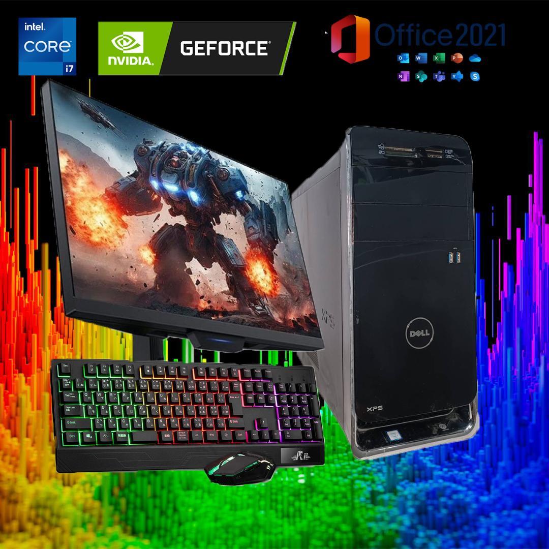 【激安ゲーミングPCフルセット】i7 快適動作！MS Office搭載 DELL