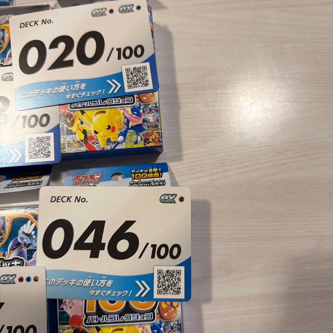 【開封済】スタートデッキ100 14Boxセット