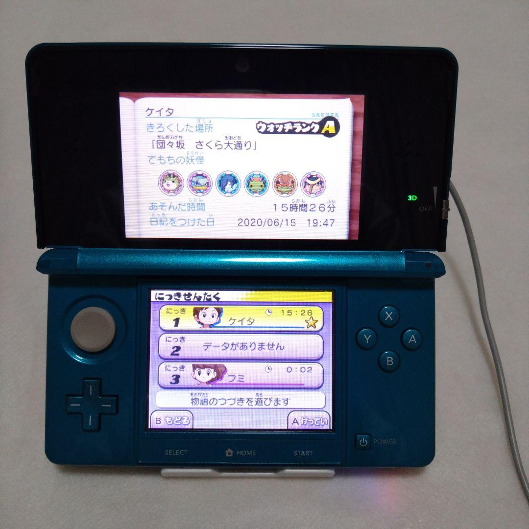 【匿名配送】 妖怪ウォッチシリーズ 5本セット まとめ売り