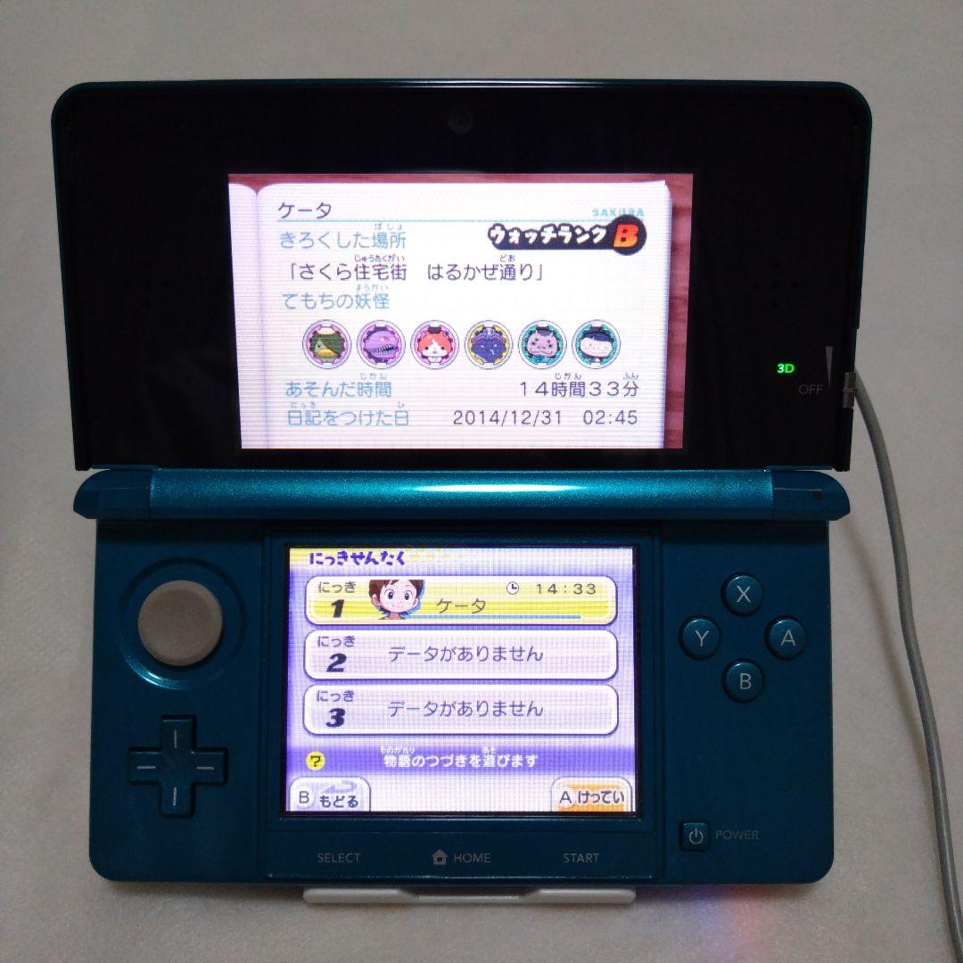 【匿名配送】 妖怪ウォッチシリーズ 5本セット まとめ売り