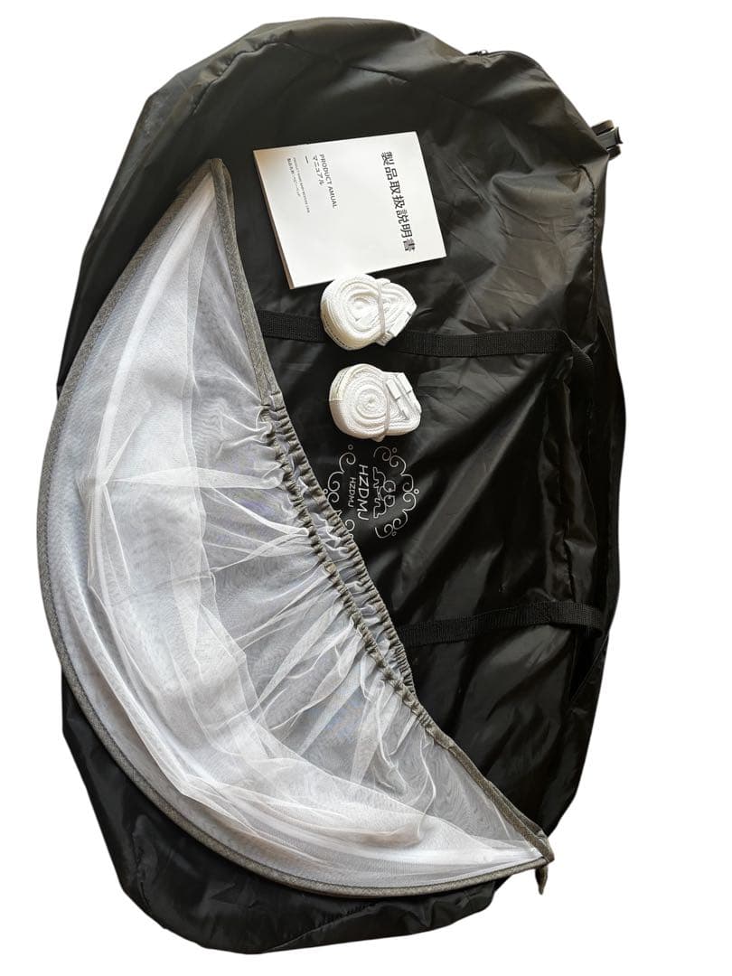 【美品】maydolly ベビーベッド　hzdmj 即発送！