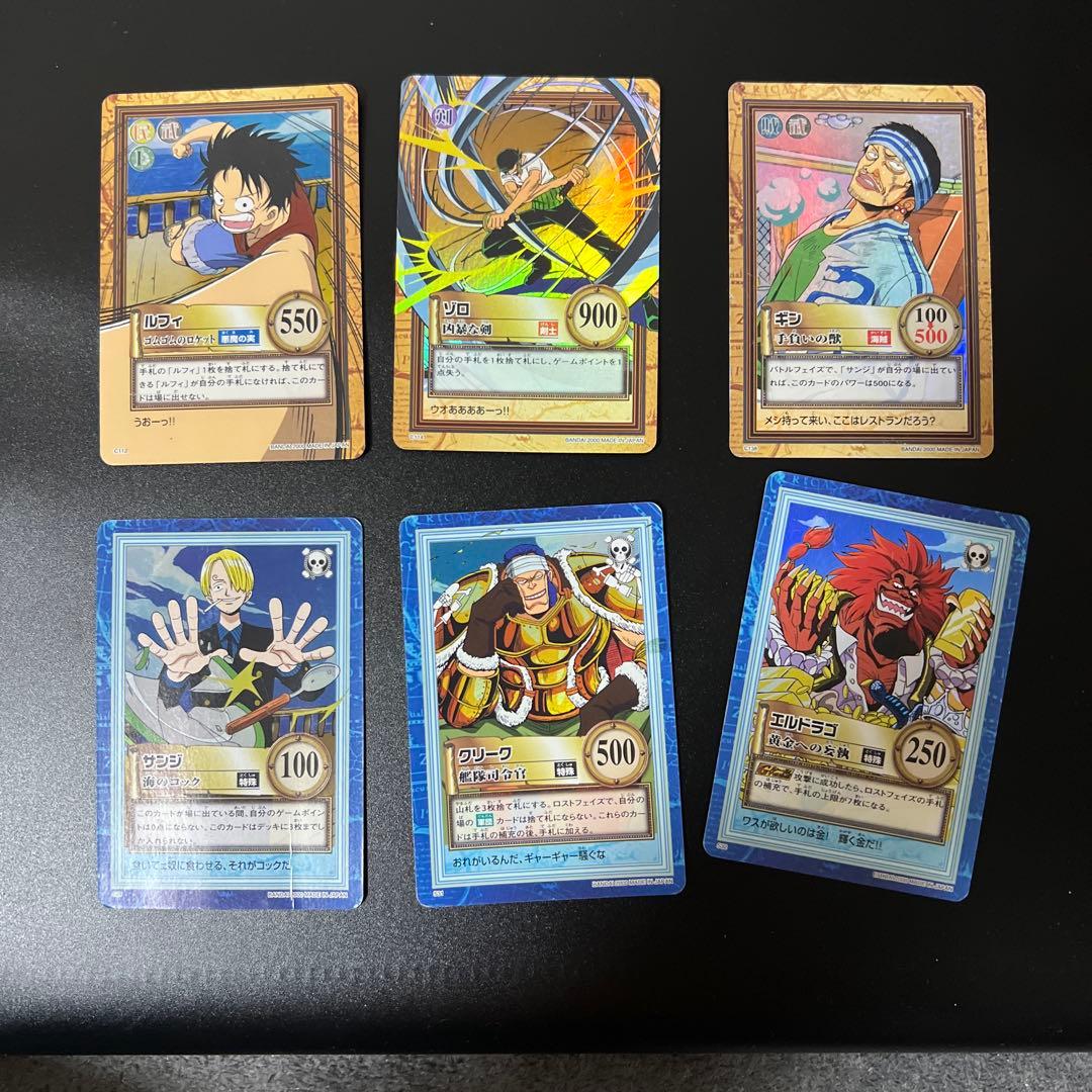 旧ワンピースカード　カードダス　ハイパーバトル　C151 ナミ 18枚 レア