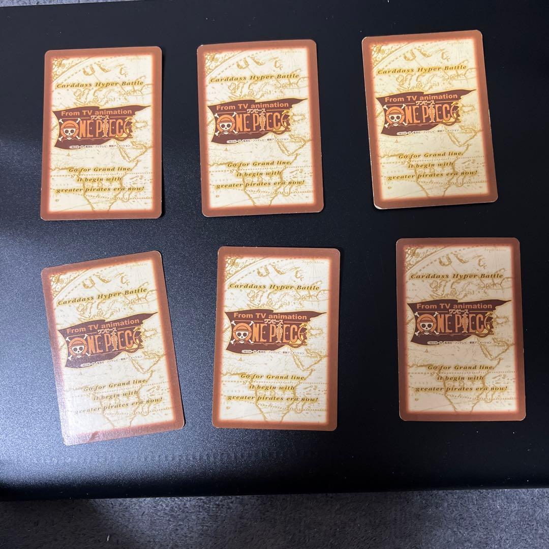 旧ワンピースカード　カードダス　ハイパーバトル　C151 ナミ 18枚 レア