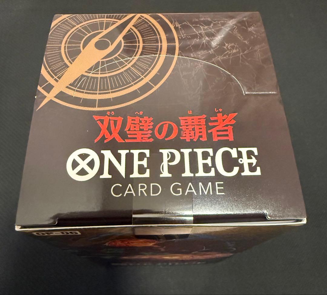 ONE PIECE カードゲーム 双璧の覇者 BOX （1BOX テープあり）
