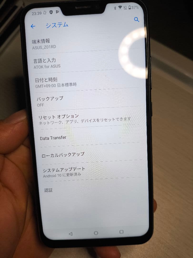 ハ*ム様 ASUS ZenFone ASUS_Z01RDブラック 本体