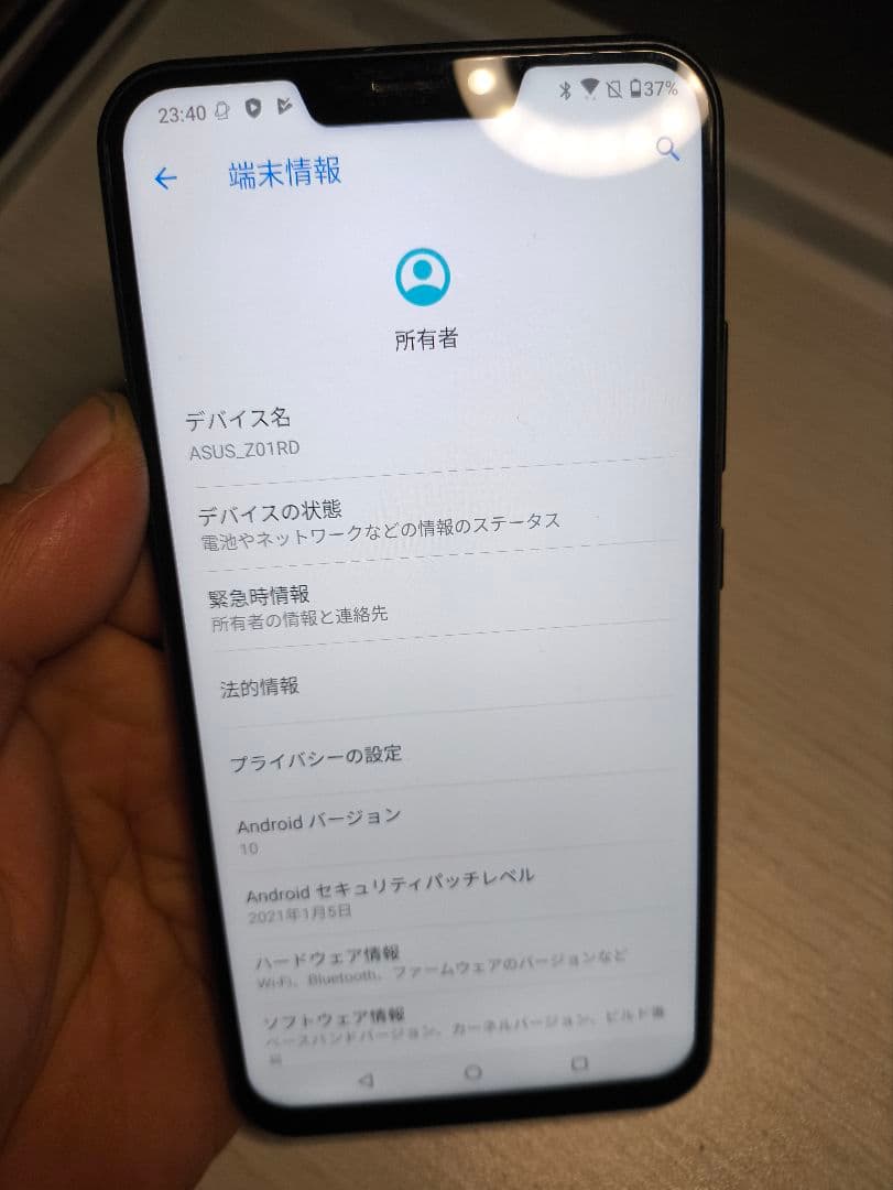 ハ*ム様 ASUS ZenFone ASUS_Z01RDブラック 本体
