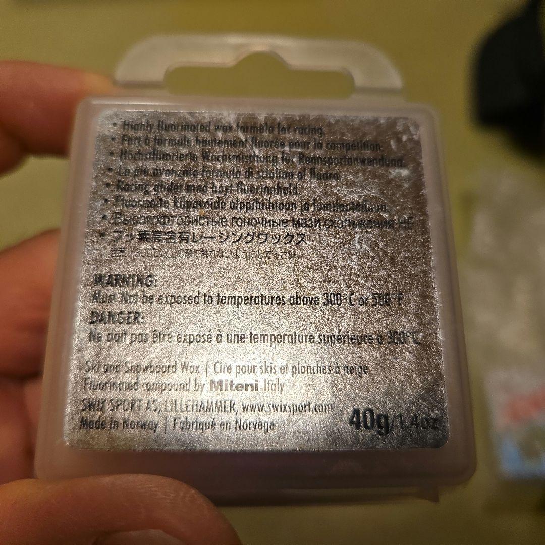 SWIX HF7 グライドワックス 40g