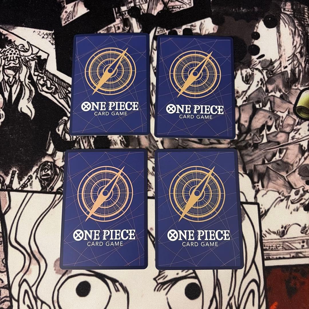 キャロット　sp