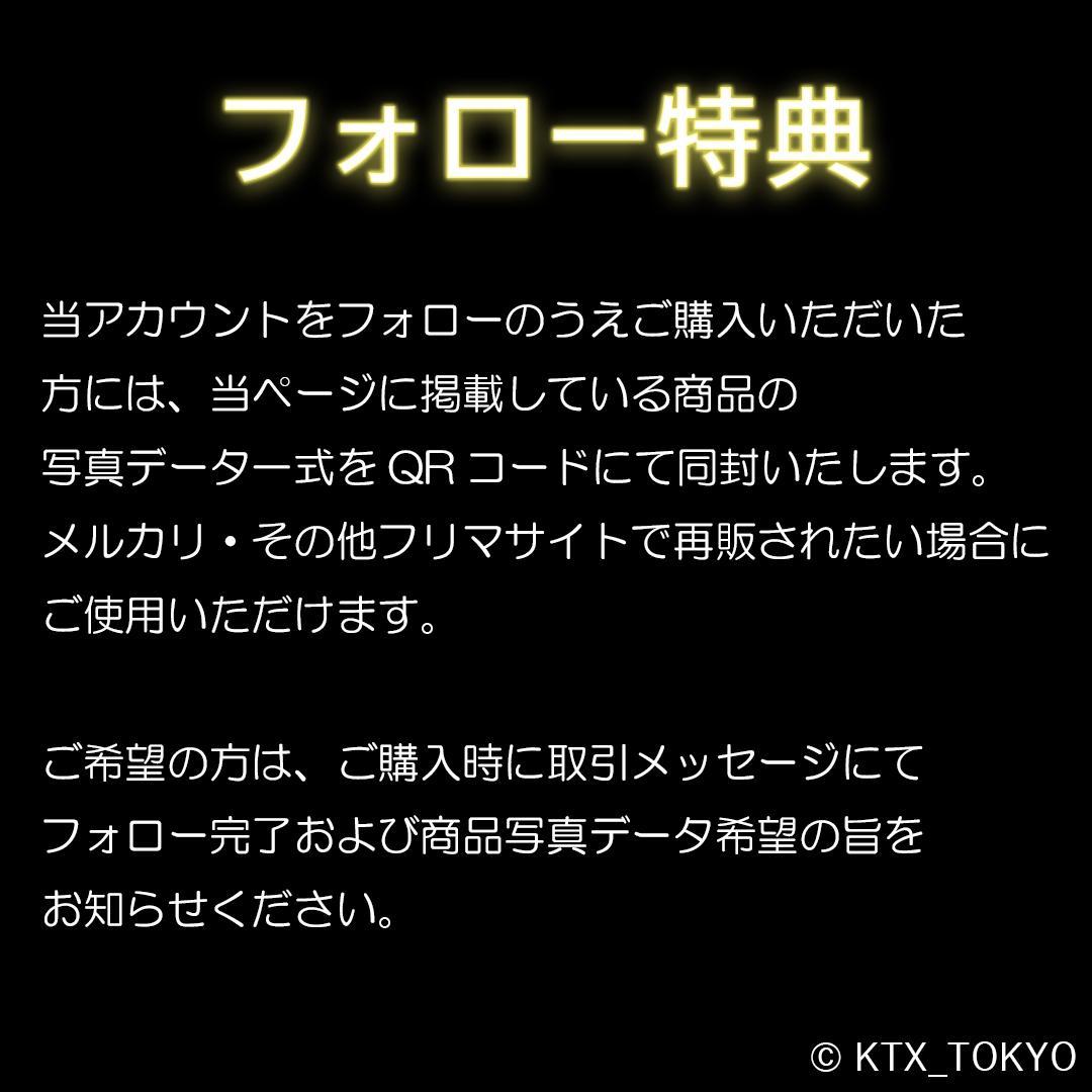 LOUIS VUITTON ブルーモノグラム ストール