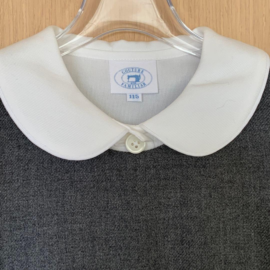 新品 ファミリア アンサンブル + ブラウス 3点共未使用