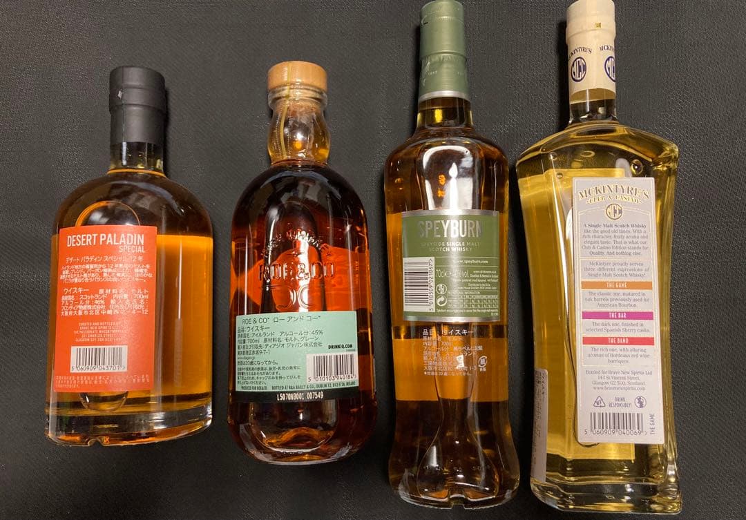 マッキンタイアーズ10年