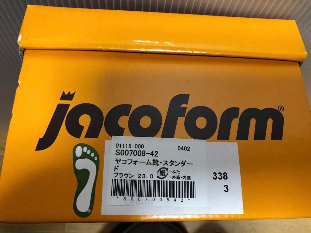 新品未使用jacolorm ヤコフォーム　スタンダード　ブラウン サイズ23.0
