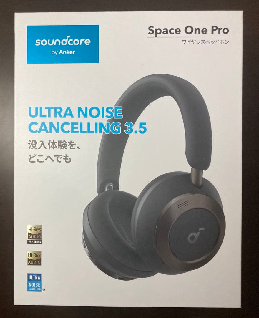 ヘッドホン soundcore Space One Pro