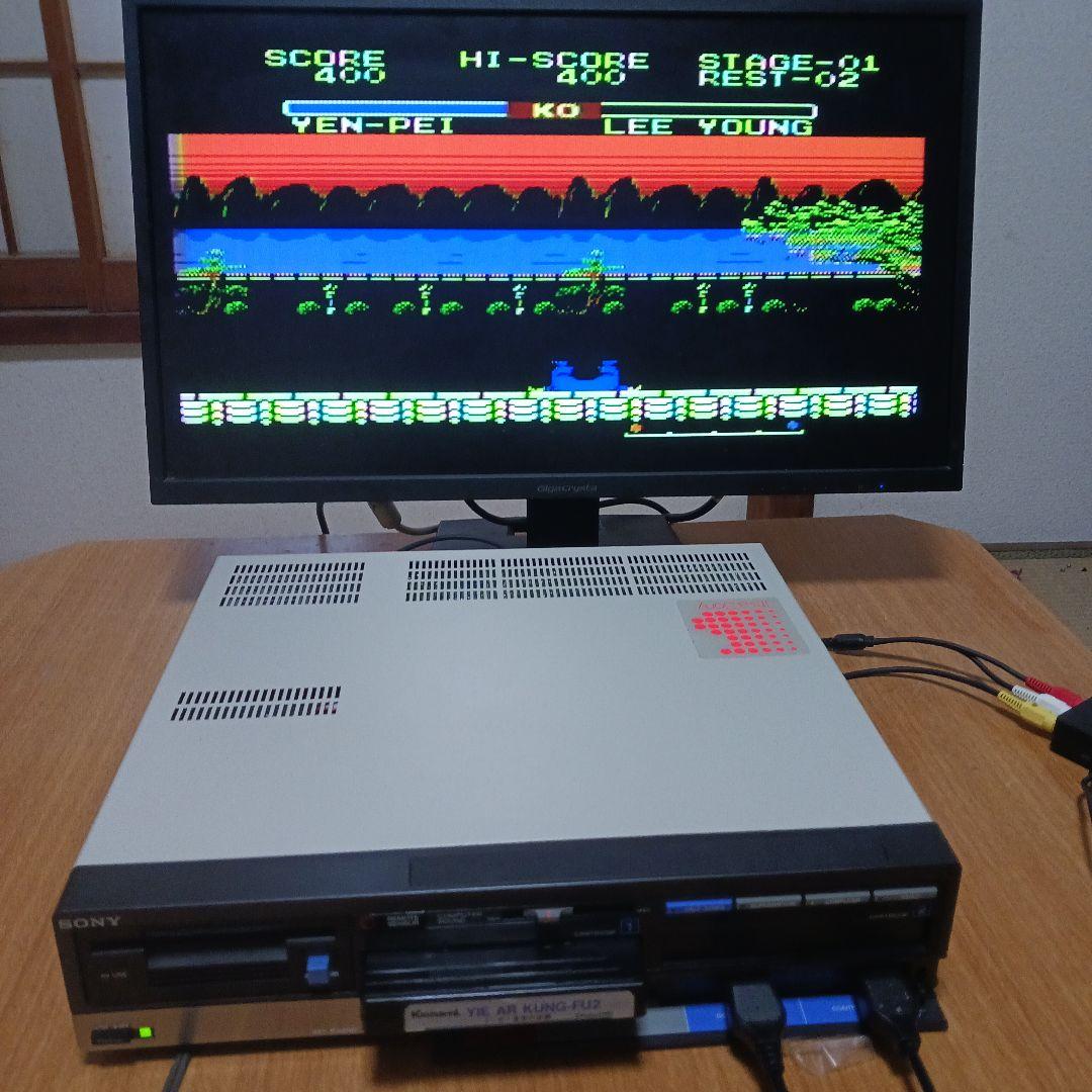 ぐ*ん様 Sony MSX HB-701FD