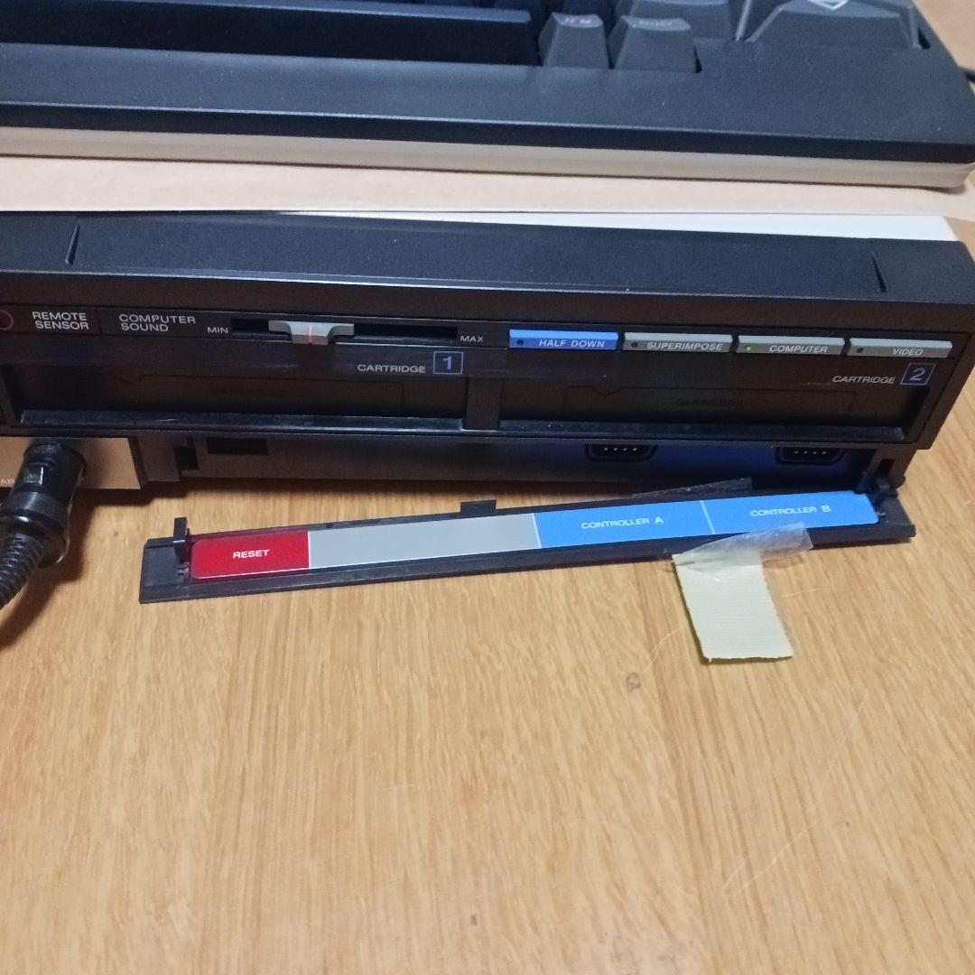 ぐ*ん様 Sony MSX HB-701FD